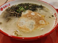 -永和大王(茉莉上新·共和新路店)