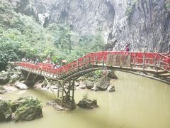 -英西峰林·洞天仙境