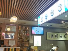 -丫丫汤膳打边炉(宏府408坊店)