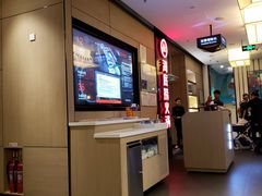 -海底捞火锅(连城广场店)