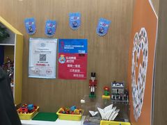 -创乐科教乐高机器人·编程·科技特长生规划中心(新地中心店)