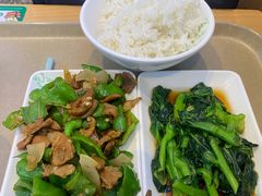 -老乡鸡(新邻天地店)