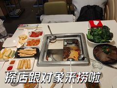 -海底捞火锅(世界城广场店)