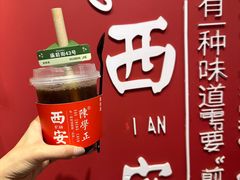 -陈学正酸梅汤(大学习巷店)