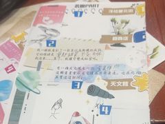 -剧狐剧本杀·月球探案馆(人民广场1号店)