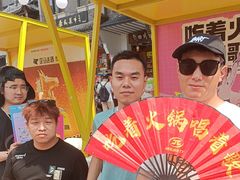 -音乐派KTV(成都印象城店)