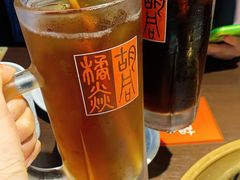 乌龙茶-橘焱胡同烧肉夜食(BFC外滩金融中心店)