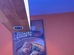 -俭寨大盘鸡·缸子肉·小公鸡·新疆菜(云通店)