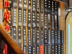 -乔家栅(襄阳南路店)