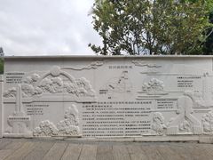 -墨江北回归线标志园