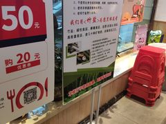 -食蔬不二素食自助餐厅(沈阳铁西店)