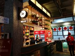 -那些年记忆烧烤