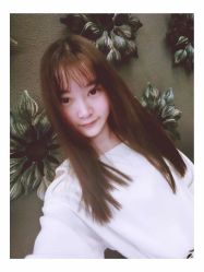 -THANN EXPRESS SPA