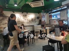 -王林记鱼蛋粉