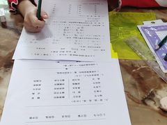 -必胜客(仁恒店)
