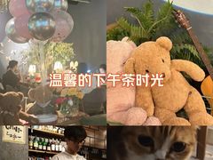 -咖法森林·咖啡  酒吧(天河店)