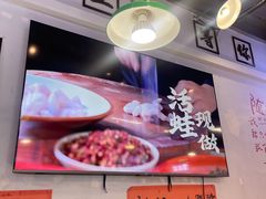 -川正旺江湖菜(三元桥店)