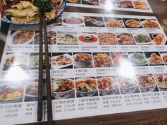 -老西安韩记三鲜煮馍(四府街店)