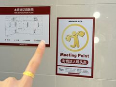 -茂业百货(东门店)