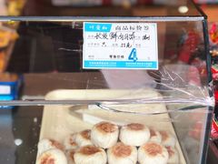 -叶受和(观前街店)