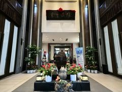 -梅花香里大酒店(郁金香路店)