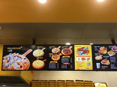 -City1+1城市比萨(国商卫星广场店)