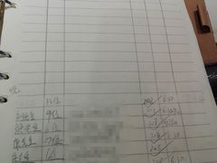 -小孙家厨(长春路店)