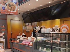 -BreadTalk面包新语·烘焙蛋糕(金光华广场店)