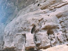 -武隆天坑地缝国家地质公园