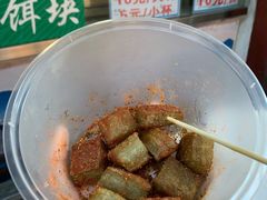 煎纳西鸡豆凉粉-内涵饵块