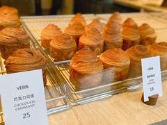 -VERIE BAKEHOUSE