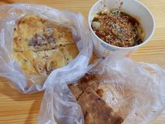 -啊马英豌豆粉