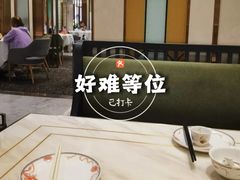 -稻香酒家·35年老字号(侨光店)