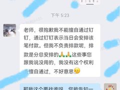 -贝尔机器人编程中心(西湖店)