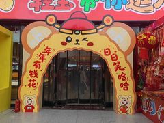 -西北轻工批发市场