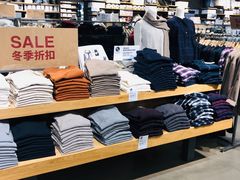 -MUJI无印良品(西湖银泰城店)