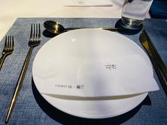 -Wei菋·Le Bistrot