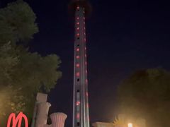 -哈尔滨文化公园