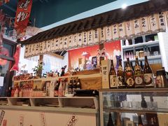 -一道浪居酒屋
