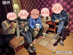 -魔方剧情密室(徐汇店)