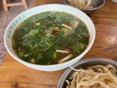 -清真马杰山牛肉汤馆