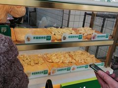 -袁记云饺(邯郸路店)