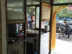 -刘老虎肉丸糊辣汤(总店)
