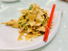 -三五轩(黄石大道店)