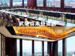-常德桃花源景区