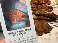 -老白清真烧烤(锦州旗舰店)