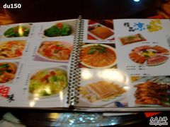 菜单-品湘楼(方庄店)