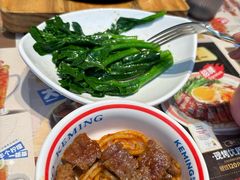 -克茗冰室(光明N次方公园店)