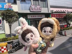 -憶廟街 X 沙角邨(太古城店)