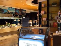 -上海东方佘山翰悦阁酒店·Vie全日制餐厅